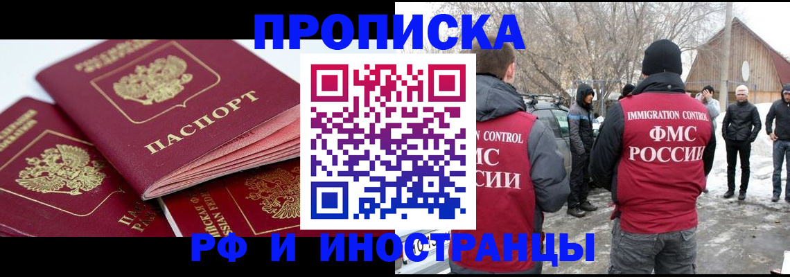 форма 3 в Торопеце